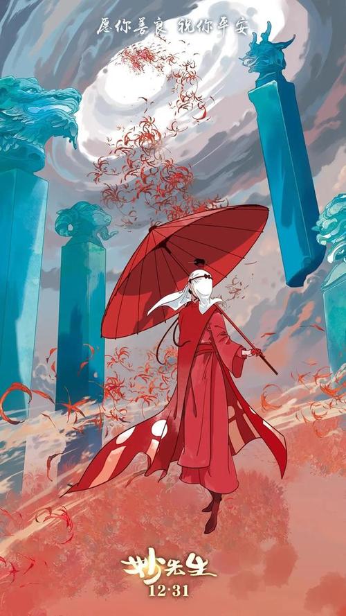 成人专升本有学位证书吗